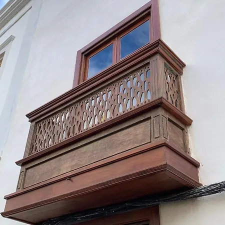 Casa Doranda Vegueta 大加那利岛拉斯帕尔马斯